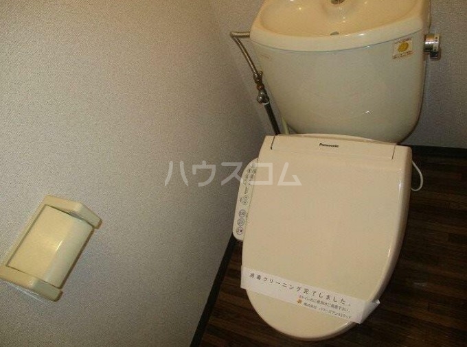 12/24 トイレ