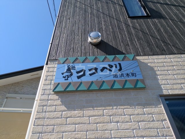 9/11 その他画像