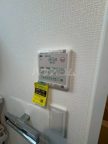 16/30 設備