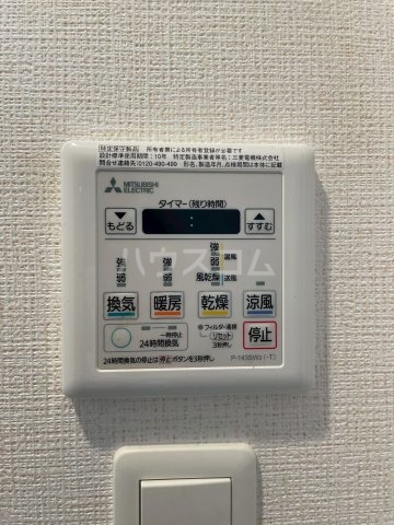 18/27 その他画像