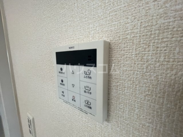 20/30 設備