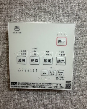 11/19 その他画像
