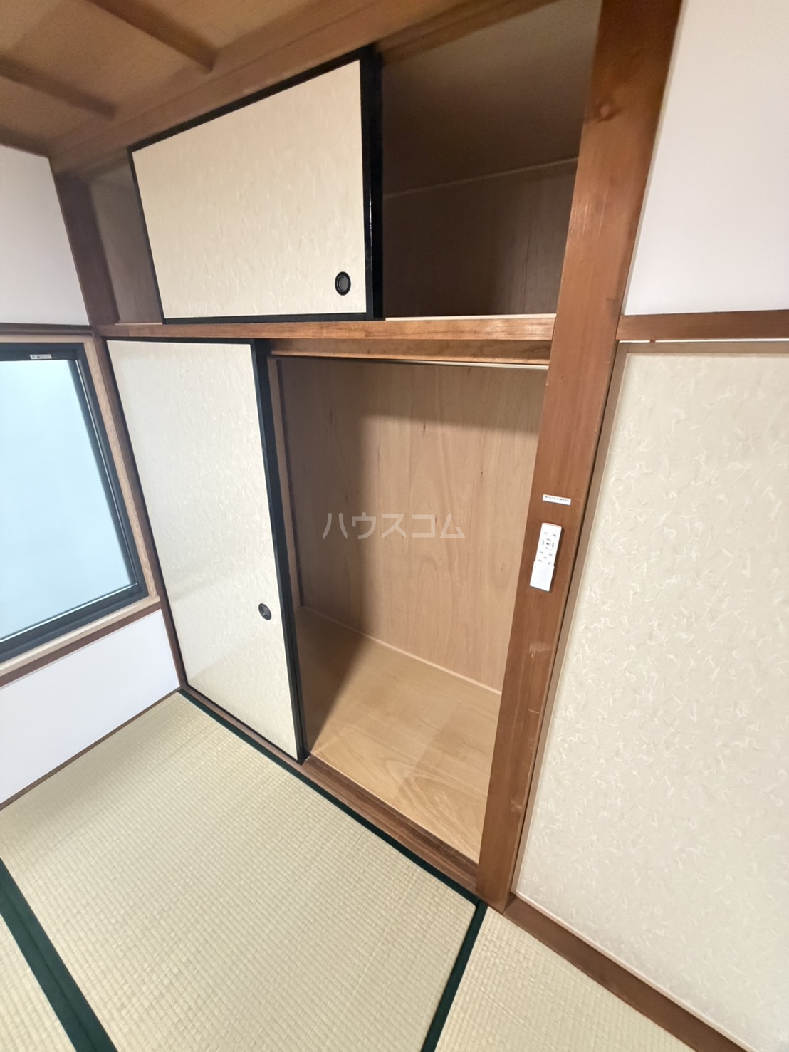 7/30 収納