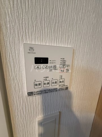 22/30 設備
