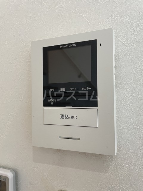 11/19 その他画像