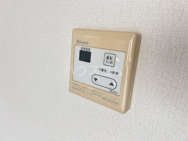18/30 設備