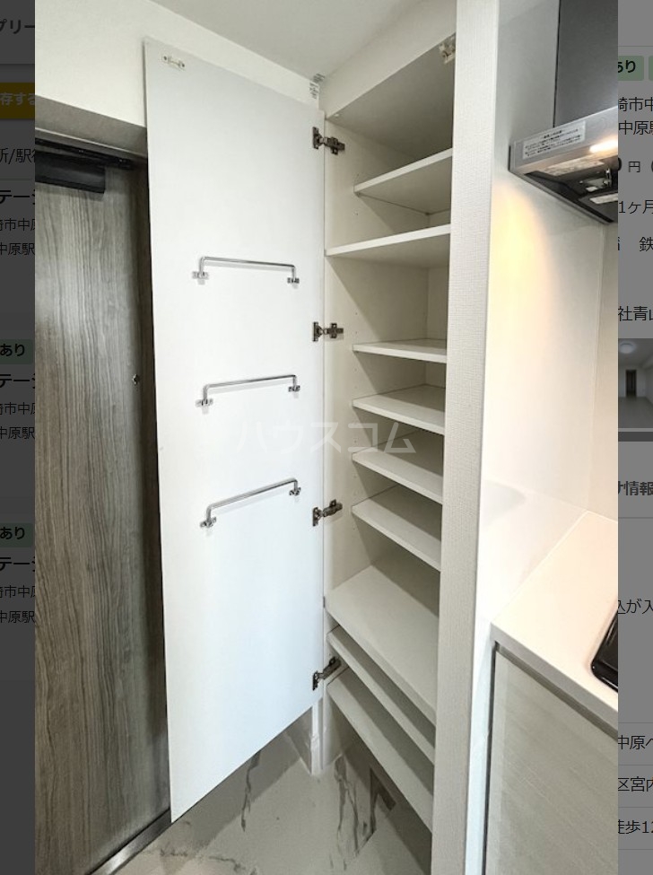 14/22 その他画像