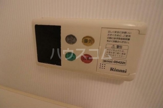 11/19 設備