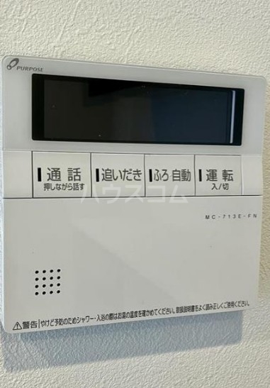 15/25 その他画像