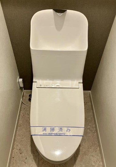 9/25 トイレ