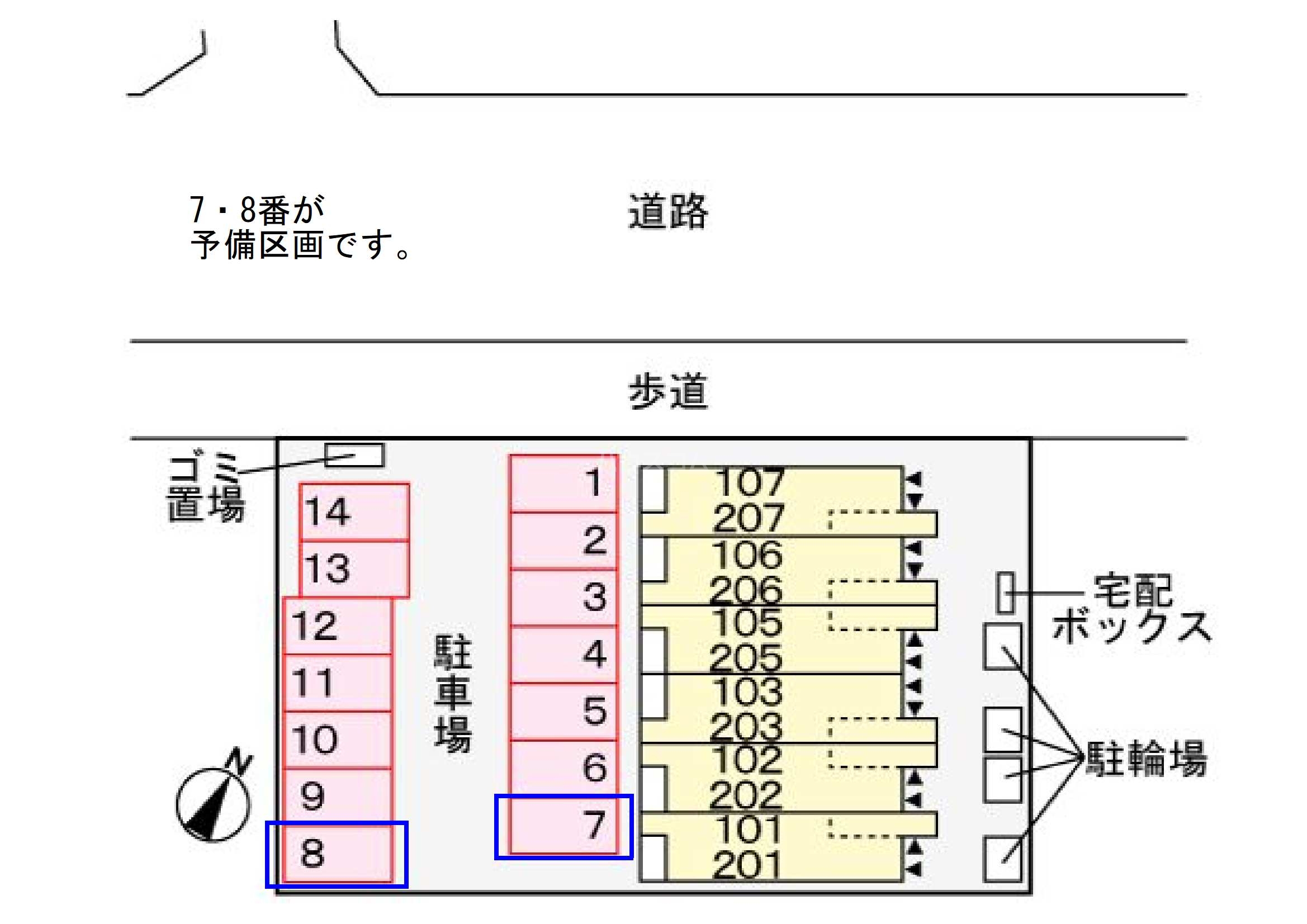 15/21 駐車場
