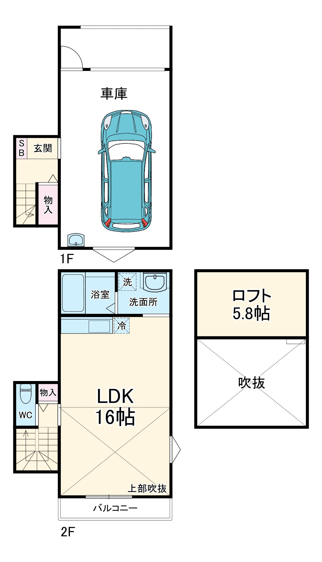 間取