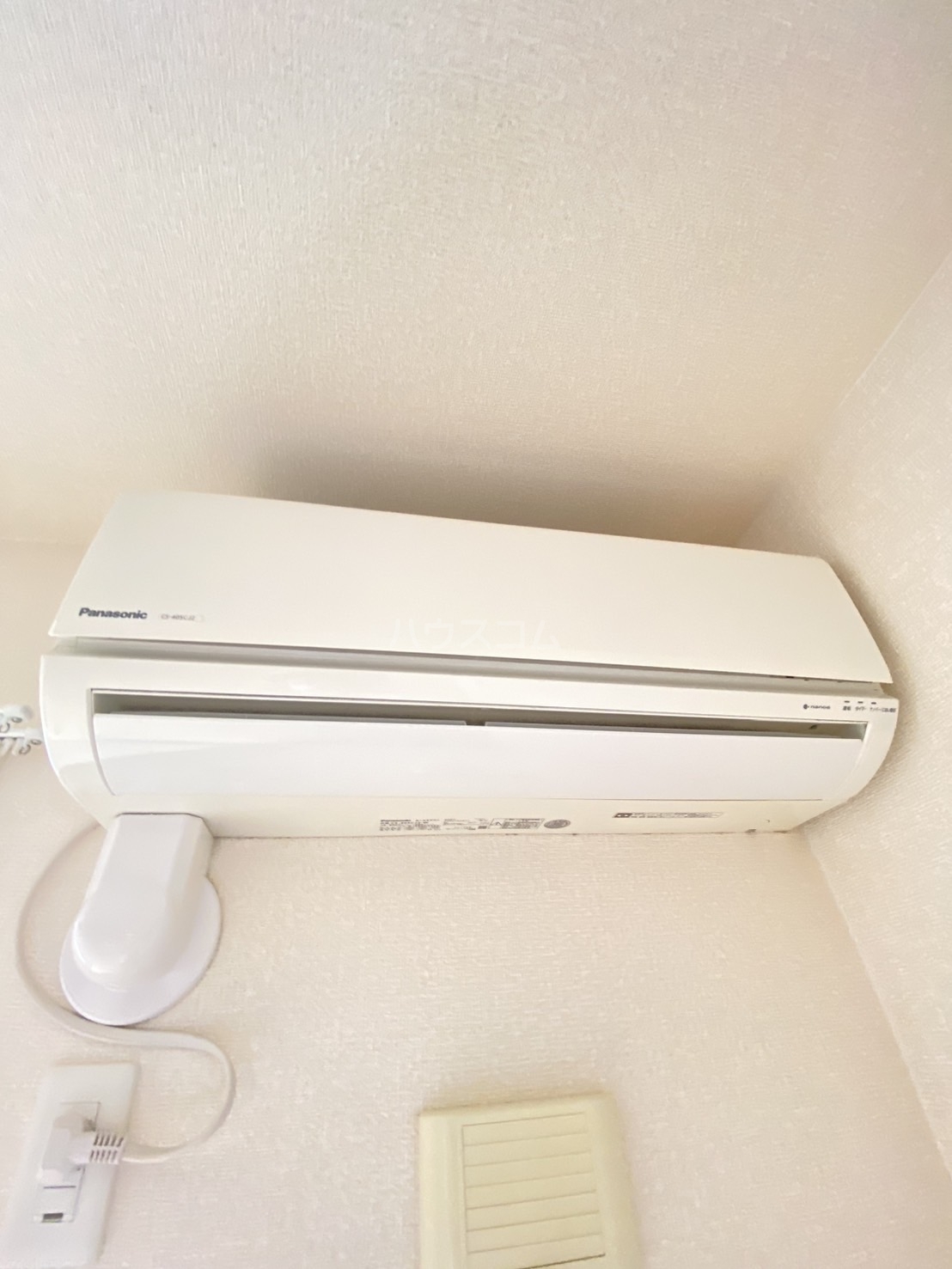20/30 設備