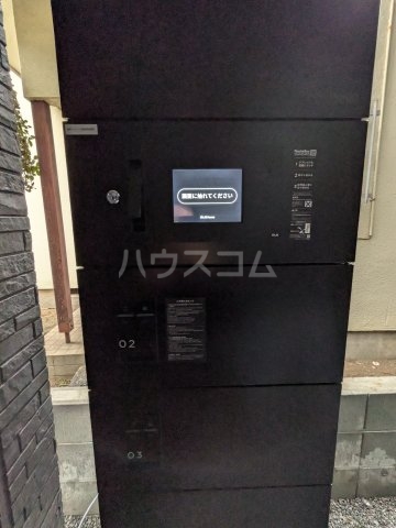 13/24 その他画像