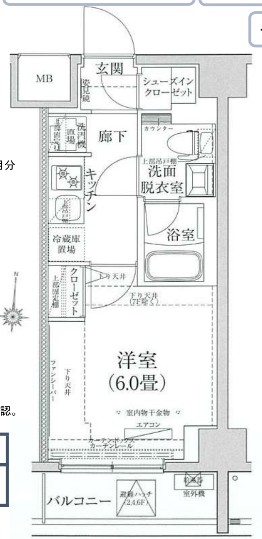 ティモーネプレミアム川崎イーストの間取り