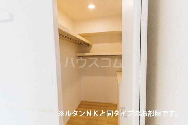 5/30 収納