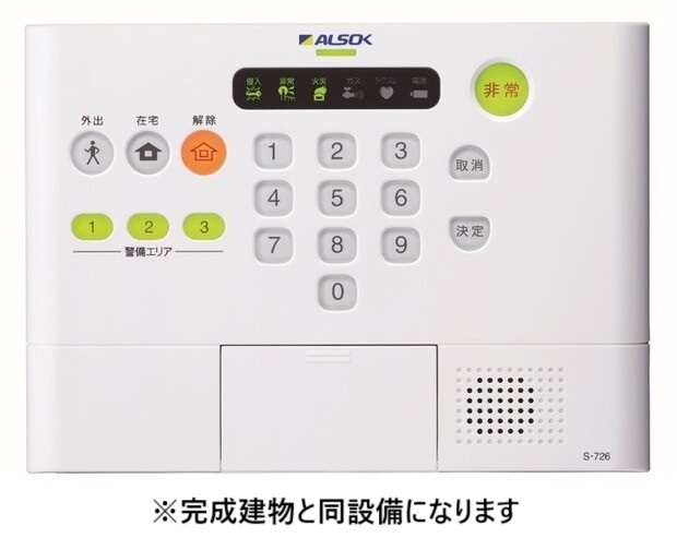 12/20 その他画像