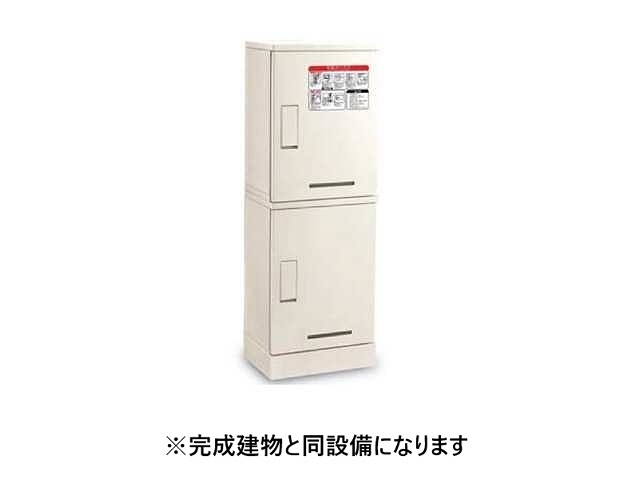 10/20 その他画像
