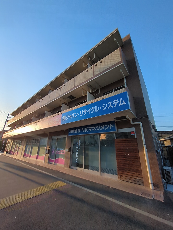 1/29 外観