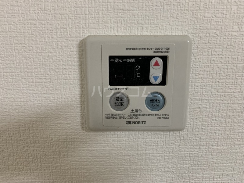 15/30 設備