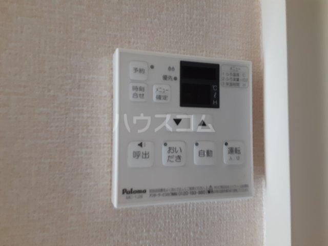 23/30 その他画像