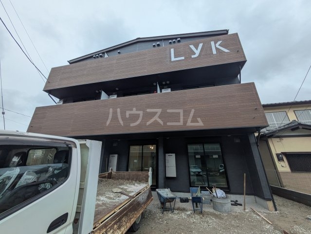 11/24 その他画像