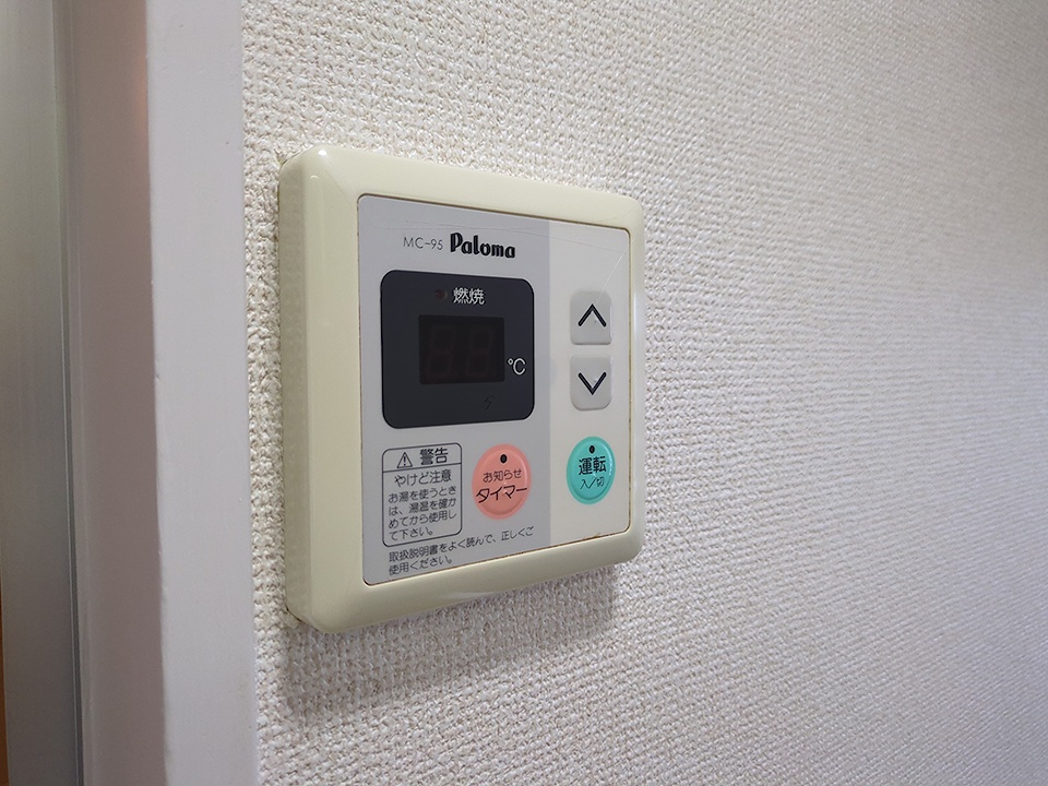 19/30 設備