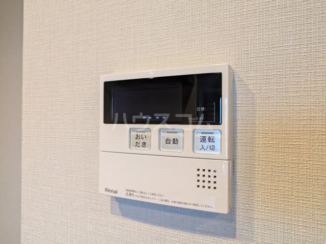 21/30 設備