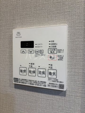 19/30 設備