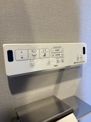 20/30 設備
