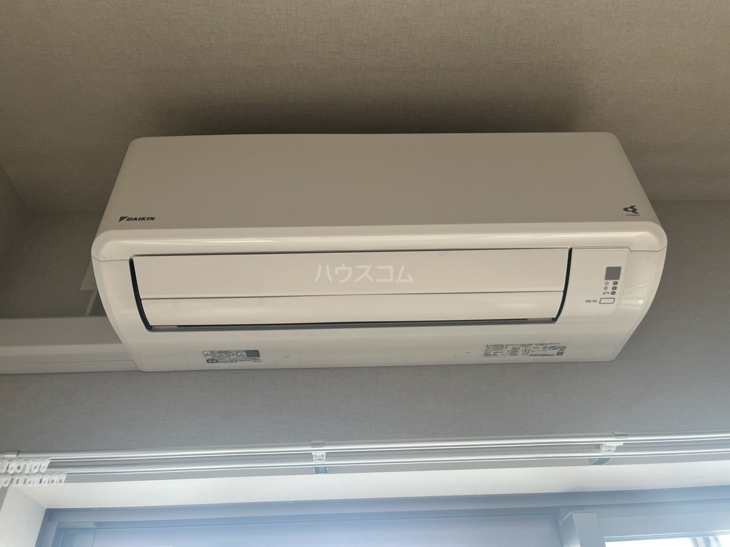 17/30 設備