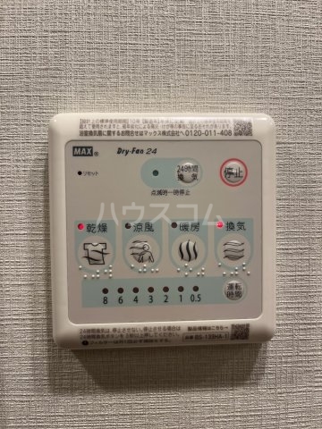 18/30 設備