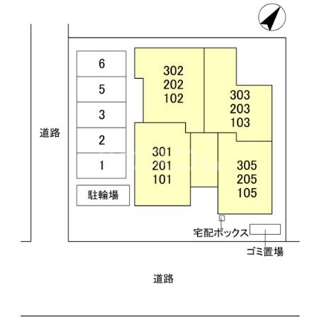 2/10 その他画像
