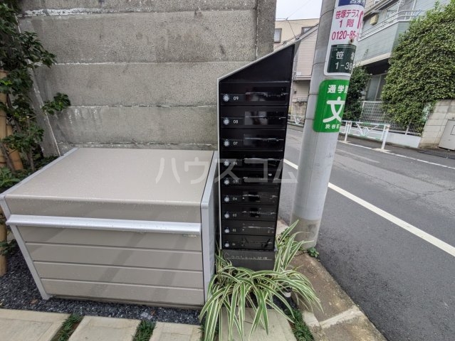その他画像