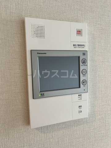20/30 設備