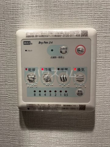 21/30 設備