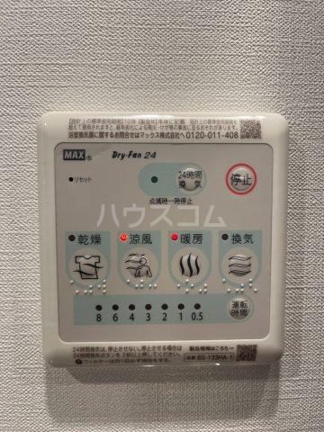 18/30 設備
