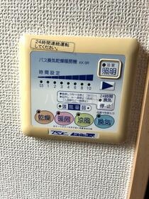 14/21 設備