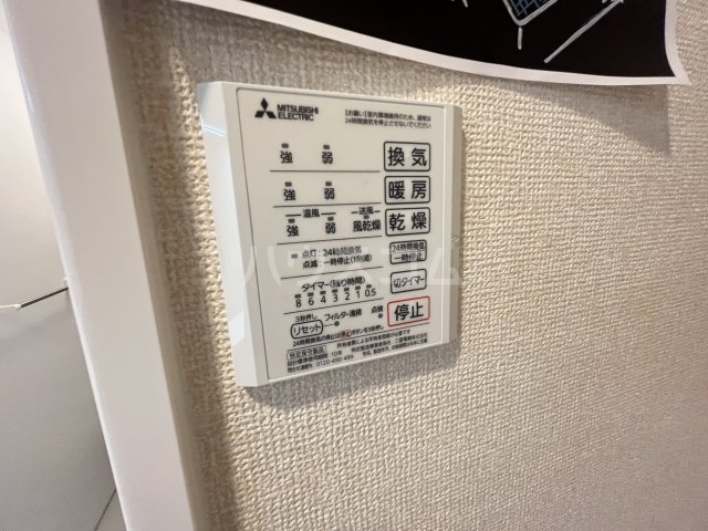 19/30 設備