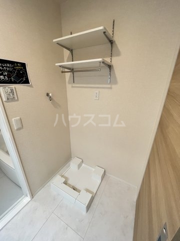 20/30 設備