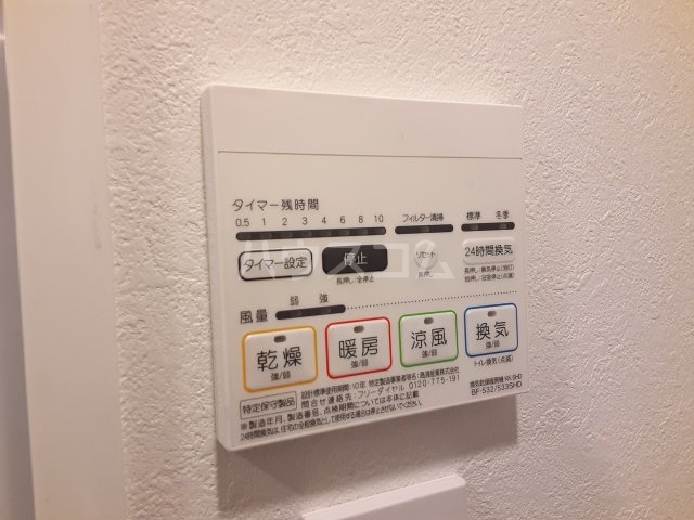 16/28 設備