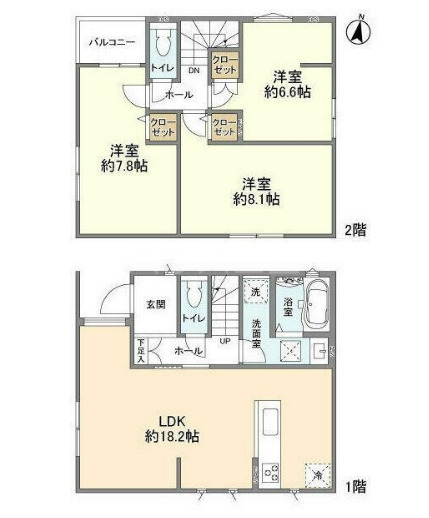 2/5 その他画像