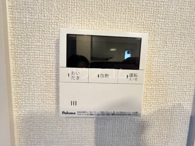 26/30 その他画像