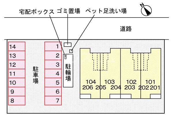 10/30 その他画像