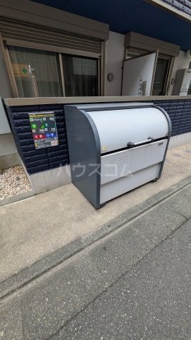13/30 設備