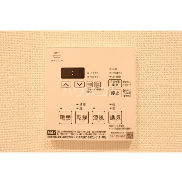 15/26 その他画像