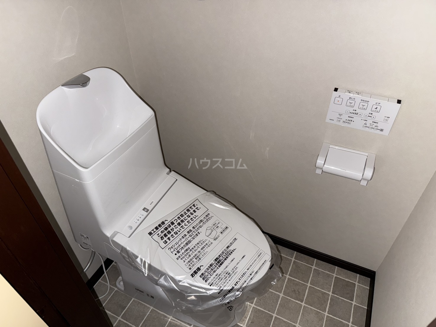 21/29 トイレ