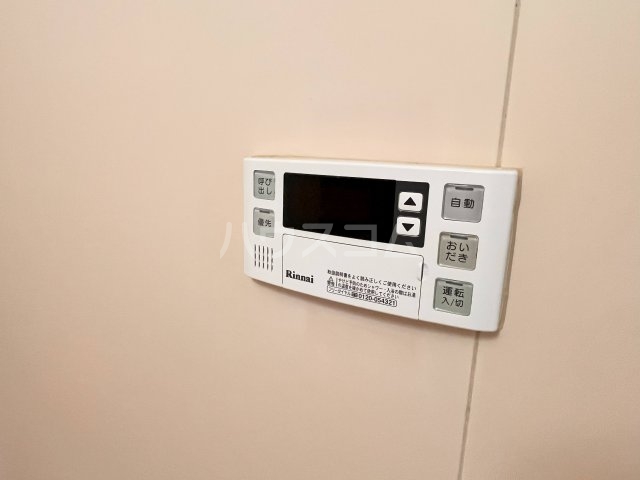 14/27 設備