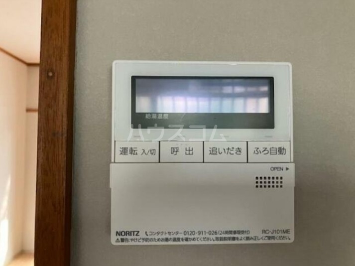 14/30 設備