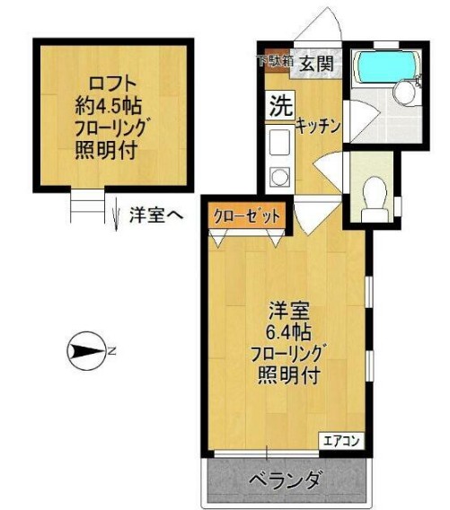 プレシャスハイツ宿河原の間取り